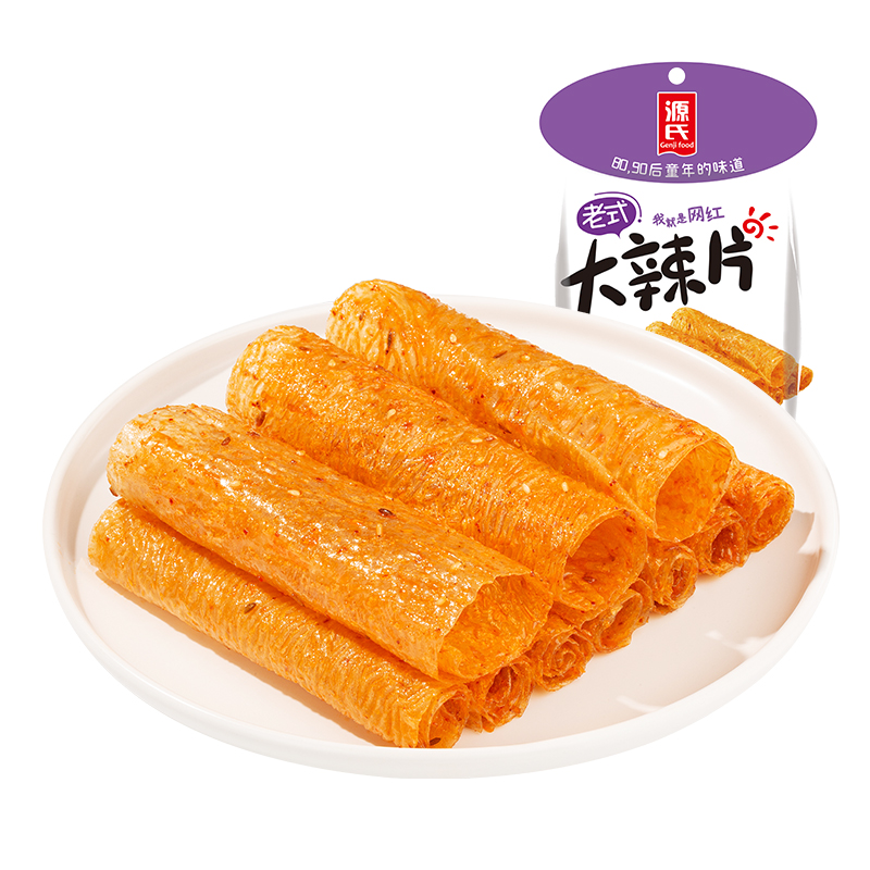 30克老式草莓污视频在线观看
