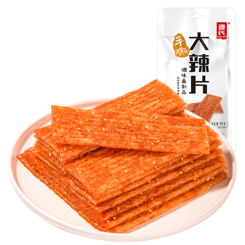 90克手撕草莓污视频在线观看