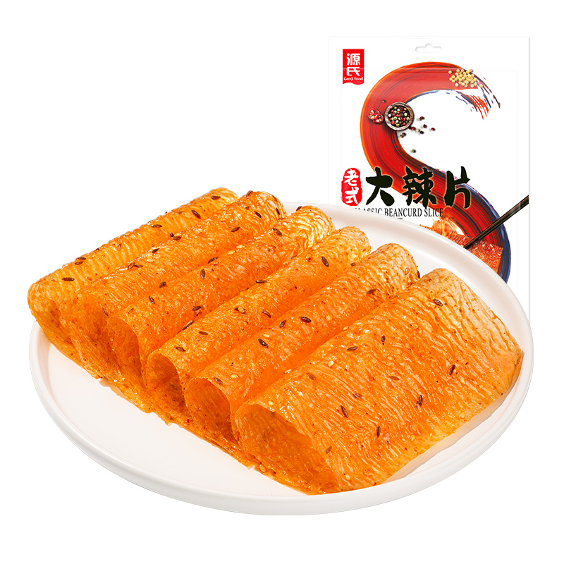 148克老式草莓污视频在线观看