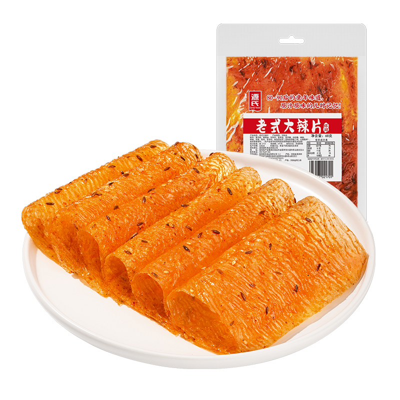 68克老式草莓污视频在线观看