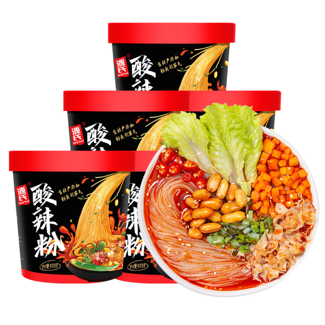草莓视频在线观看APP酸辣粉（暂停产）