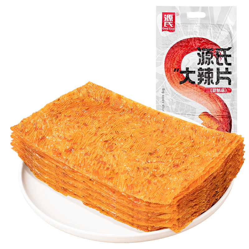 250g老式草莓污视频在线观看