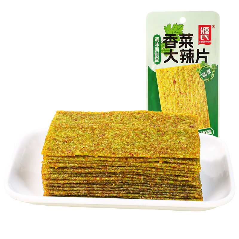 16g香菜草莓污视频在线观看