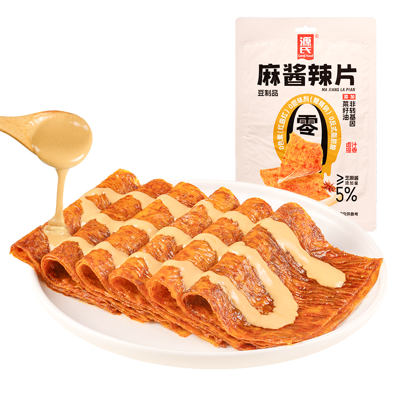 108g麻酱草莓污视频在线观看