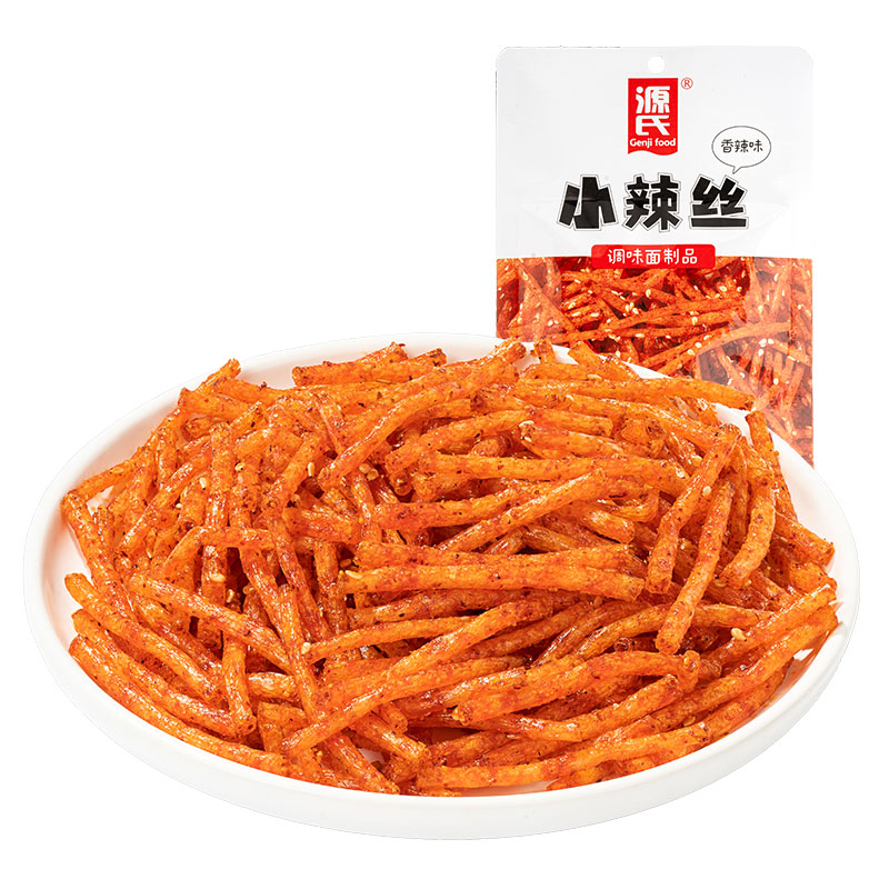 50g草莓视频在线观看APP小辣丝